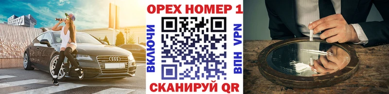 где можно купить   Иркутск  Кокаин FishScale 