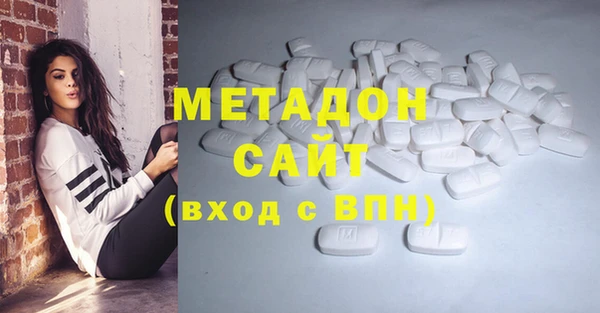 PSILOCYBIN Арсеньев