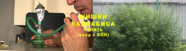 кокаин премиум Аркадак