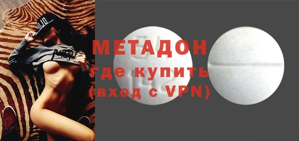 PSILOCYBIN Арсеньев