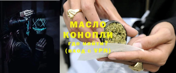 PSILOCYBIN Арсеньев