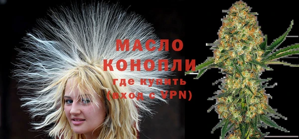 PSILOCYBIN Арсеньев