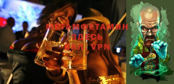 PSILOCYBIN Арсеньев