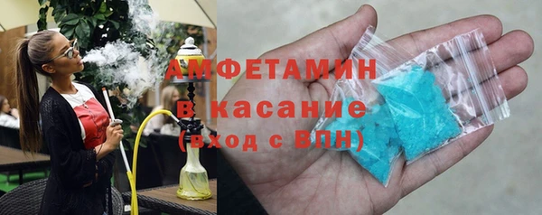 PSILOCYBIN Арсеньев