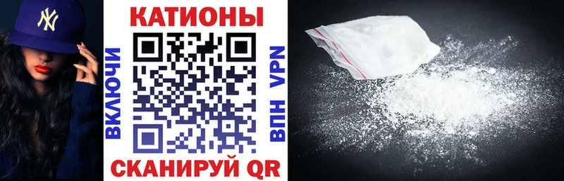 Мефедрон кристаллы  OMG tor  Иркутск 