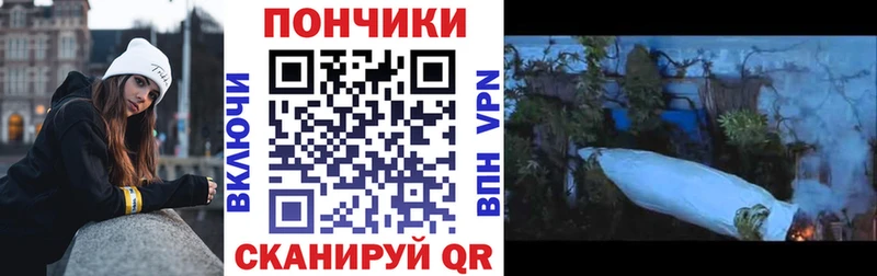 Марихуана Bruce Banner  магазин  наркотиков  Иркутск 